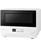 Amazon.co.jp: パナソニック ビストロ オーブンレンジ 26L